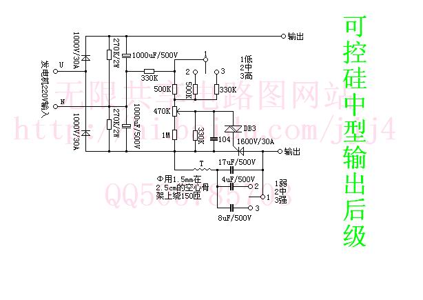 五一电子阅读:《电子入门》—《电鱼机电路图大全 》